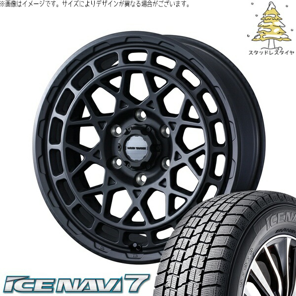 ハイエース専用 215/65R16 サマータイヤ ホイール 4本セット 新品 | グッドイヤー (GOODYEAR) アイスナビ7 × ウェッズ (WEDS) マッドヴァンスX タイプM フルマットブラック 16インチ 6.5J +38 6穴139.7