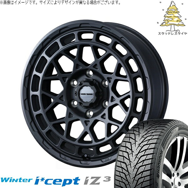 ハイエース専用 215/65R16 サマータイヤ ホイール 4本セット 新品 | ハンコック (HANKOOK) ウィンターアイセプト IZ3 W636 × ウェッズ (WEDS) マッドヴァンスX タイプM フルマットブラック 16インチ 6.5J +38 6穴139.7