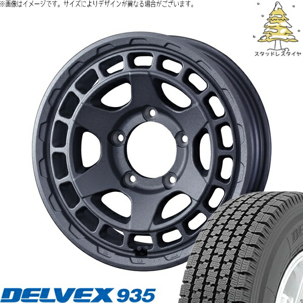 ジムニーシエラ 195/80R15 サマータイヤ ホイール 4本セット 新品 | トーヨータイヤ (TOYO TIRE) デルベックス 935 × ウェッズ (WEDS) マッドヴァンスX タイプS フリントグレー 15インチ 6J ±0 5穴139.7|タイヤショップ オールテレーン