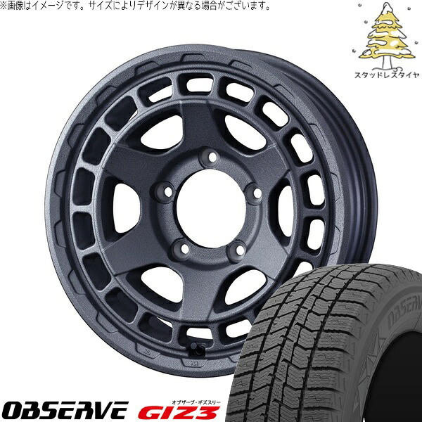 シエラ JB43 215/70R15 サマータイヤ ホイール 4本セット 新品 | トーヨータイヤ (TOYO TIRE) オブザーブ GIZ3 × ウェッズ (WEDS) マッドヴァンスX タイプS フリントグレー 15インチ 6J ±0 5穴139.7