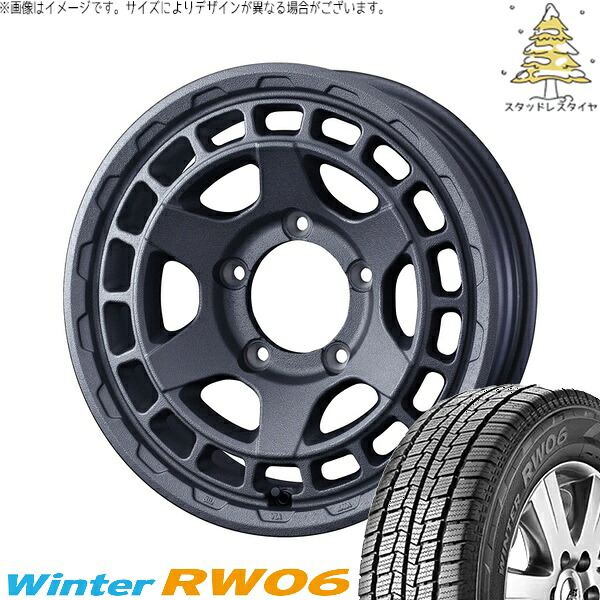 ジムニーシエラ 195/80R15 サマータイヤ ホイール 4本セット 新品 | ハンコック (HANKOOK) ウィンター RW06 × ウェッズ (WEDS) マッドヴァンスX タイプS フリントグレー 15インチ 6J ±0 5穴139.7