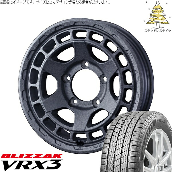 スズキ ジムニー JB64 JB23 JA22 JA12 215/70R16 サマータイヤ ホイール 4本セット 新品 | ブリヂストン (BRIDGESTONE) ブリザック VRX3 × ウェッズ (WEDS) マッドヴァンスX タイプS フリントグレー 16インチ 5.5J +22 5穴139.7