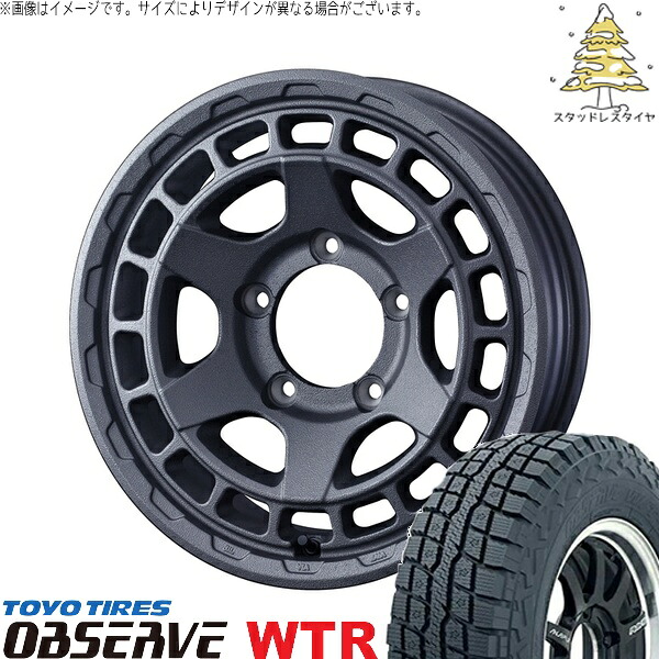スズキ ジムニー JB64 JB23 JA22 JA12 185/85R16 サマータイヤ ホイール 4本セット 新品 | トーヨータイヤ (TOYO TIRE) オブザーブ W/T-R × ウェッズ (WEDS) マッドヴァンスX タイプS フリントグレー 16インチ 5.5J +22 5穴139.7|タイヤショップ オールテレーン