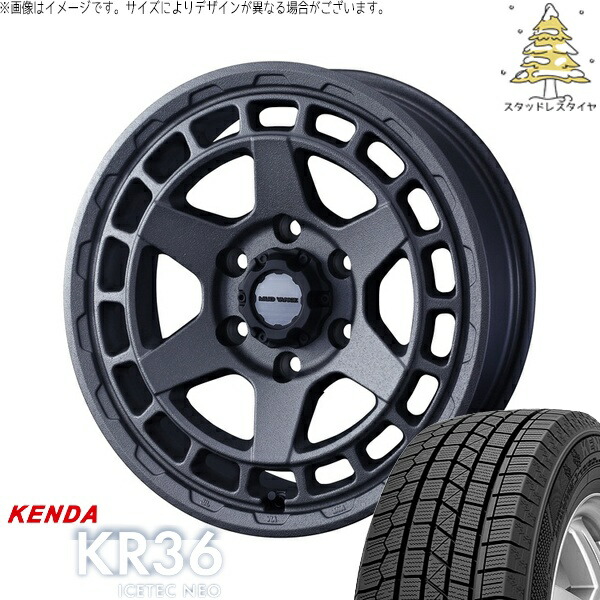 ヤリスクロス 215/55R17 サマータイヤ ホイール 4本セット 新品 | ケンダ (KENDA) アイステックネオ KR36 &times; ウェッズ (WEDS) マッドヴァンスX タイプS フリントグレー 17インチ 7J +38 5穴114.3｜タイヤショップ オールテレーン
