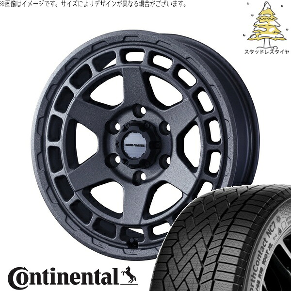 マツダ6 エルグランド 225/60R17 サマータイヤ ホイール 4本セット 新品 | コンチネンタル (Continental) ノースコンタクト NC7 × ウェッズ (WEDS) マッドヴァンスX タイプS フリントグレー 17インチ 7J +38 5穴114.3