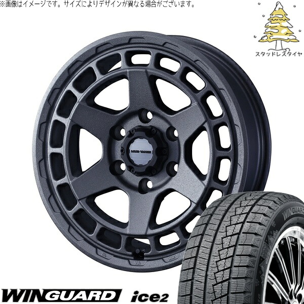 NV200 バネット デリカD3 185/70R14 サマータイヤ ホイール 4本セット 新品 | ネクセン (NEXEN) ウィンガード アイス2 × ウェッズ (WEDS) マッドヴァンスX タイプS フリントグレー 14インチ 5J +42 4穴114.3