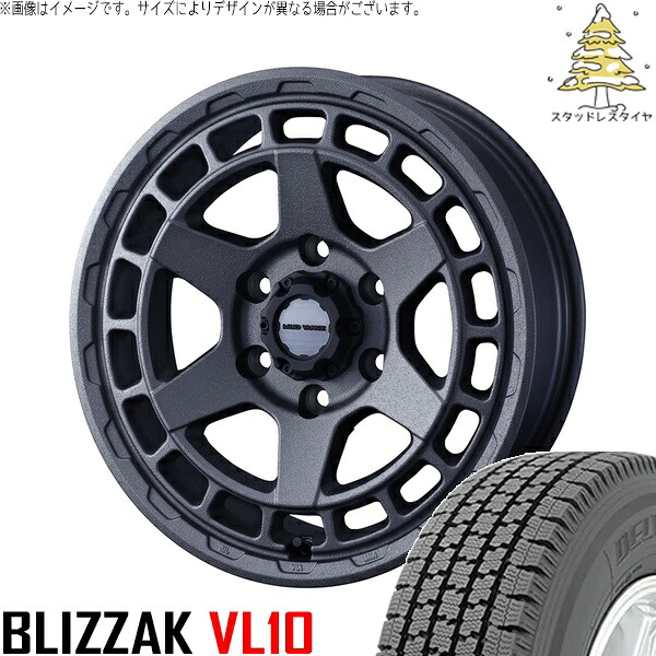 ハイゼットジャンボ 145/80R12 サマータイヤ ホイール 4本セット 新品 | ブリヂストン (BRIDGESTONE) ブリザック VL10 × ウェッズ (WEDS) マッドヴァンスX タイプS フリントグレー 12インチ 4J +40 4穴100