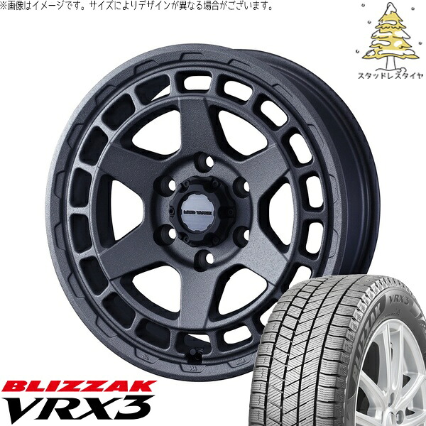 タント ムーブ ワゴンR ラパン 165/55R15 サマータイヤ ホイール 4本セット 新品 | ブリヂストン (BRIDGESTONE) ブリザック VRX3 × ウェッズ (WEDS) マッドヴァンスX タイプS フリントグレー 15インチ 4.5J +45 4穴100