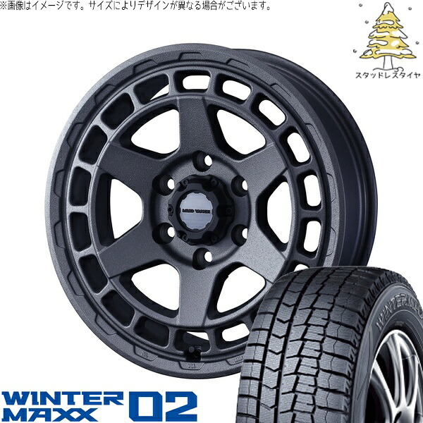 マツダ6 セルシオ 225/55R17 サマータイヤ ホイール 4本セット 新品 | ダンロップ (DUNLOP) ウィンターマックス02 × ウェッズ (WEDS) マッドヴァンスX タイプS フリントグレー 17インチ 7J +38 5穴114.3