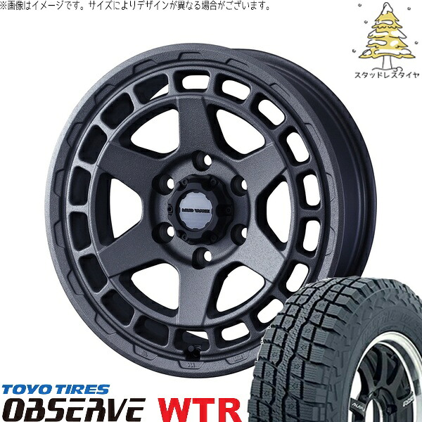 トライトン 265/70R17 サマータイヤ ホイール 4本セット 新品 | トーヨータイヤ (TOYO TIRE) オブザーブ W/T-R × ウェッズ (WEDS) マッドヴァンスX タイプS フリントグレー 17インチ 8J +20 6穴139.7