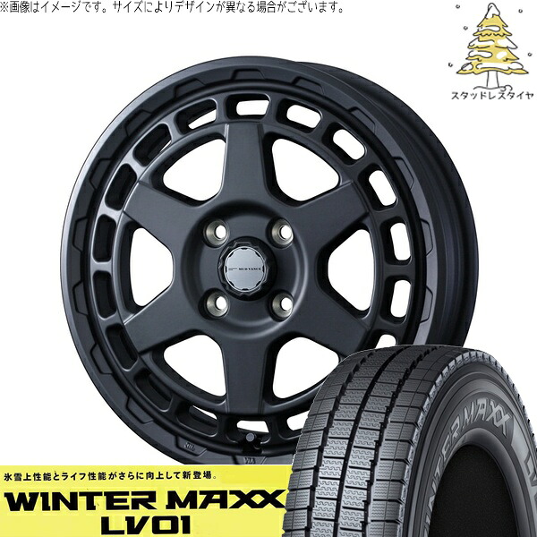 デリカD3 NV200 バネット 185R14 サマータイヤ ホイール 4本セット 新品 | ダンロップ (DUNLOP) ウィンターマックス LV01 × ウェッズ (WEDS) マッドヴァンスX タイプS フルマットブラック 14インチ 5J +42 4穴114.3