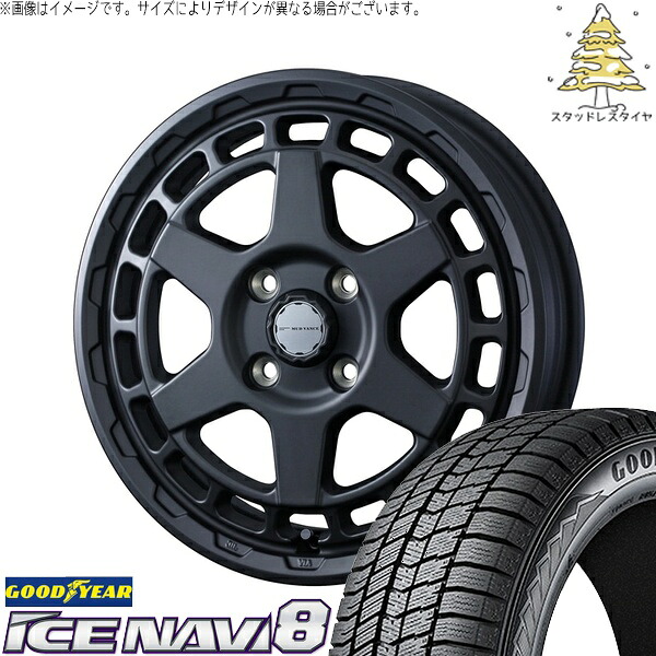 タフト リフトアップ 175/65R15 サマータイヤ ホイール 4本セット 新品 | グッドイヤー (GOODYEAR) アイスナビ8 × ウェッズ (WEDS) マッドヴァンスX タイプS フルマットブラック 15インチ 4.5J +45 4穴100
