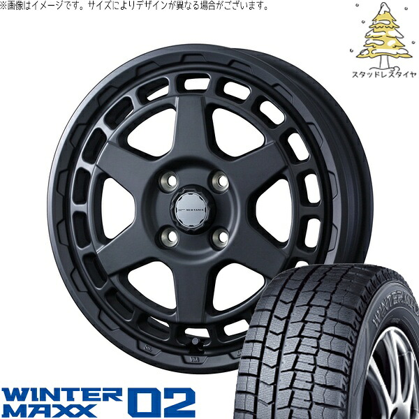 タフト リフトアップ 175/65R15 サマータイヤ ホイール 4本セット 新品 | ダンロップ (DUNLOP) ウィンターマックス02 × ウェッズ (WEDS) マッドヴァンスX タイプS フルマットブラック 15インチ 4.5J +45 4穴100