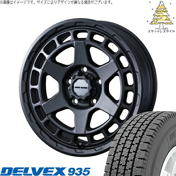 ジムニーシエラ 195/80R15 サマータイヤ ホイール 4本セット 新品 | トーヨータイヤ (TOYO TIRE) デルベックス 935 × ウェッズ (WEDS) マッドヴァンスX タイプS フルマットブラック 15インチ 6J ±0 5穴139.7