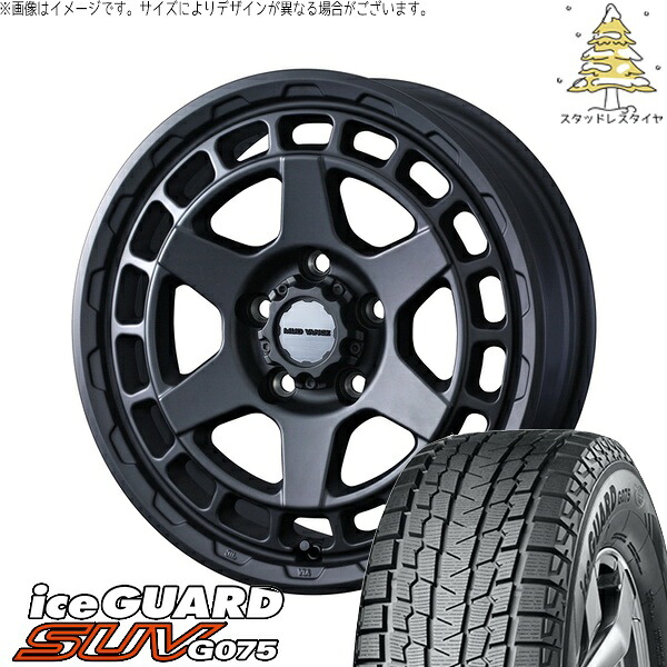 ハイエース専用 215/70R16 サマータイヤ ホイール 4本セット 新品 | ヨコハマタイヤ (YOKOHAMA) アイスガード SUV G075 × ウェッズ (WEDS) マッドヴァンスX タイプS フルマットブラック 16インチ 6.5J +38 6穴139.7|タイヤショップ オールテレーン