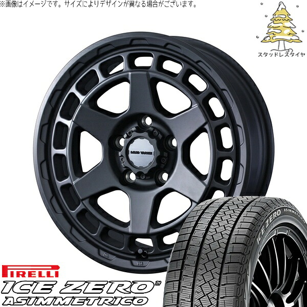 レクサスGS レクサスIS 225/50R17 サマータイヤ ホイール 4本セット 新品 | ピレリ (PIRELLI) アイスゼロアシンメトリコ × ウェッズ (WEDS) マッドヴァンスX タイプS フルマットブラック 17インチ 7J +38 5穴114.3