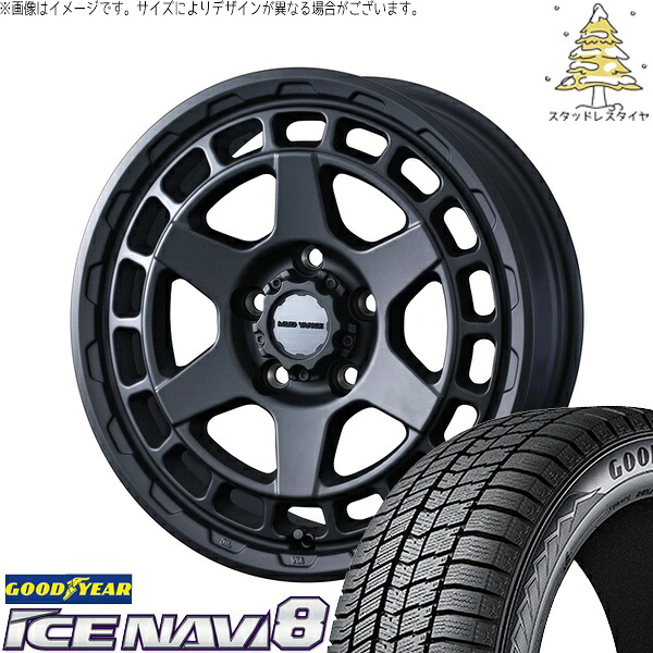 マツダ6 セルシオ 225/55R17 サマータイヤ ホイール 4本セット 新品 | グッドイヤー (GOODYEAR) アイスナビ8 × ウェッズ (WEDS) マッドヴァンスX タイプS フルマットブラック 17インチ 7J +38 5穴114.3