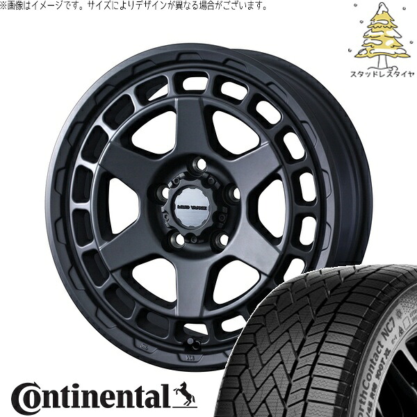 マツダ6 エルグランド 225/60R17 サマータイヤ ホイール 4本セット 新品 | コンチネンタル (Continental) ノースコンタクト NC7 × ウェッズ (WEDS) マッドヴァンスX タイプS フルマットブラック 17インチ 7J +38 5穴114.3