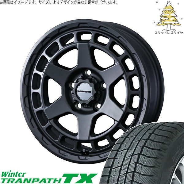 ハイエース専用 215/70R16 サマータイヤ ホイール 4本セット 新品 | トーヨータイヤ (TOYO TIRE) ウィンタートランパス TX × ウェッズ (WEDS) マッドヴァンスX タイプS フルマットブラック 16インチ 6.5J +38 6穴139.7