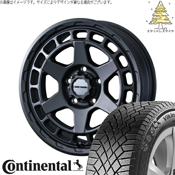 マツダ6 セルシオ 225/55R17 サマータイヤ ホイール 4本セット 新品 | コンチネンタル (Continental) バイキングコンタクト7 × ウェッズ (WEDS) マッドヴァンスX タイプS フルマットブラック 17インチ 7J +38 5穴114.3
