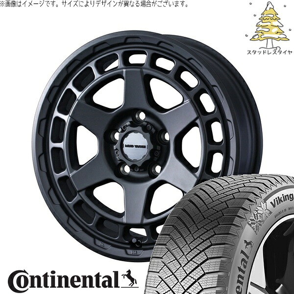 マツダ6 セルシオ 225/55R17 サマータイヤ ホイール 4本セット 新品 | コンチネンタル (Continental) バイキングコンタクト8 × ウェッズ (WEDS) マッドヴァンスX タイプS フルマットブラック 17インチ 7J +38 5穴114.3