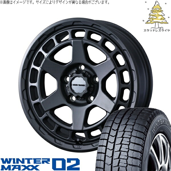 30アルファード 215/65R16 サマータイヤ ホイール 4本セット 新品 | ダンロップ (DUNLOP) ウィンターマックス02 × ウェッズ (WEDS) マッドヴァンスX タイプS フルマットブラック 16インチ 7J +35 5穴114.3