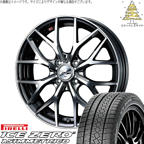 ライズ ロッキー ガソリン車 195/65R16 サマータイヤ ホイール 4本セット 新品 | ピレリ (PIRELLI) アイスゼロアシンメトリコ × ウェッズ (WEDS) レオニス MX ブラックメタルコート/ミラーカット 16インチ 6J +42 4穴100