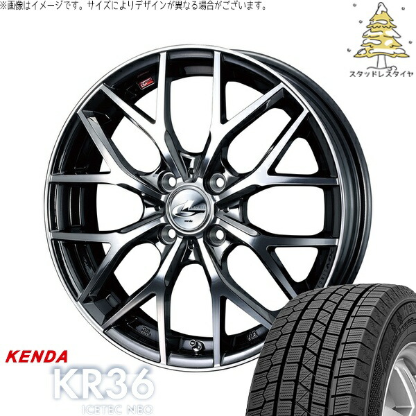 イグニス クロスビー 175/60R16 サマータイヤ ホイール 4本セット 新品 | ケンダ (KENDA) アイステックネオ KR36 × ウェッズ (WEDS) レオニス MX ブラックメタルコート/ミラーカット 16インチ 5J +45 4穴100
