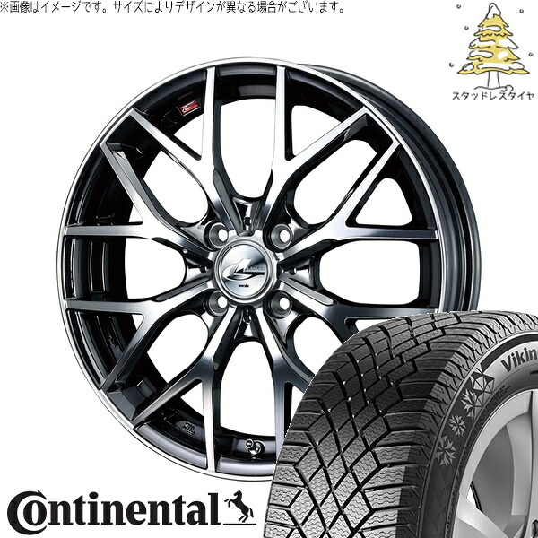 アクア カローラフィールダー 195/55R16 サマータイヤ ホイール 4本セット 新品 | コンチネンタル (Continental) バイキングコンタクト7 × ウェッズ (WEDS) レオニス MX ブラックメタルコート/ミラーカット 16インチ 6J +42 4穴100