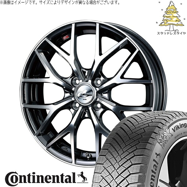 アクア カローラフィールダー 195/55R16 サマータイヤ ホイール 4本セット 新品 | コンチネンタル (Continental) バイキングコンタクト8 × ウェッズ (WEDS) レオニス MX ブラックメタルコート/ミラーカット 16インチ 6J +42 4穴100
