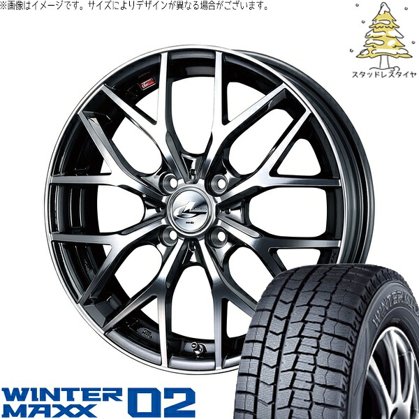 デリカミニ ハスラー 165/60R15 サマータイヤ ホイール 4本セット 新品 | ダンロップ (DUNLOP) ウィンターマックス02 × ウェッズ (WEDS) レオニス MX ブラックメタルコート/ミラーカット 15インチ 4.5J +45 4穴100