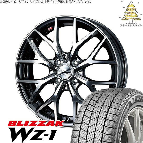 アクア インサイト 205/45R17 サマータイヤ ホイール 4本セット 新品 | ブリヂストン (BRIDGESTONE) ブリザック WZ-1 × ウェッズ (WEDS) レオニス MX ブラックメタルコート/ミラーカット 17インチ 6.5J +50 4穴100