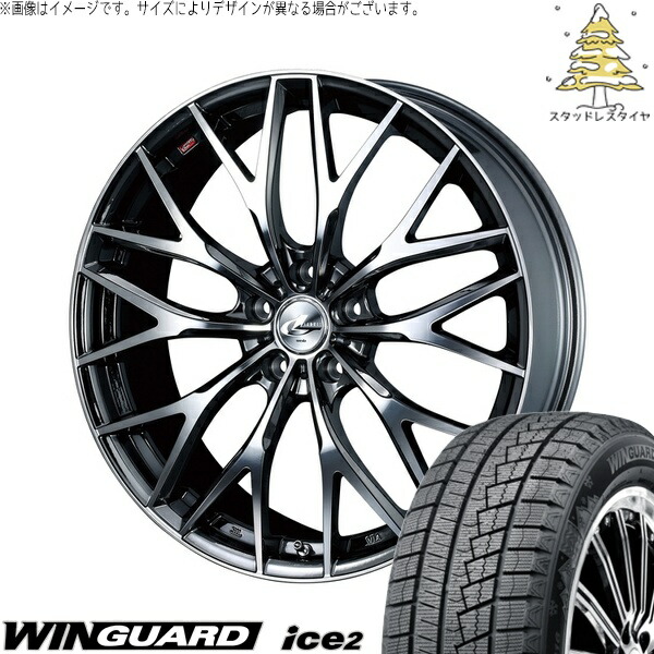 エクシーガ ウィッシュ 225/45R18 サマータイヤ ホイール 4本セット 新品 | ネクセン (NEXEN) ウィンガード アイス2 × ウェッズ (WEDS) レオニス MX ブラックメタルコート/ミラーカット 18インチ 7J +47 5穴100