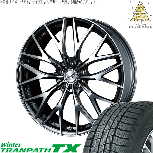 ヴォクシー 90系 205/55R17 サマータイヤ ホイール 4本セット 新品 | トーヨータイヤ (TOYO TIRE) ウィンタートランパス TX × ウェッズ (WEDS) レオニス MX ブラックメタルコート/ミラーカット 17インチ 7J +42 5穴114.3|タイヤショップ オールテレーン