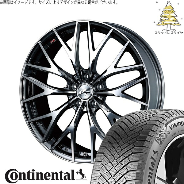 XV フォレスター 225/55R17 サマータイヤ ホイール 4本セット 新品 | コンチネンタル (Continental) バイキングコンタクト8 × ウェッズ (WEDS) レオニス MX ブラックメタルコート/ミラーカット 17インチ 7J +47 5穴100