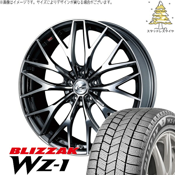 ホンダ CR-V 225/65R17 サマータイヤ ホイール 4本セット 新品 | ブリヂストン (BRIDGESTONE) ブリザック WZ-1 × ウェッズ (WEDS) レオニス MX ブラックメタルコート/ミラーカット 17インチ 6.5J +53 5穴114.3|タイヤショップ オールテレーン
