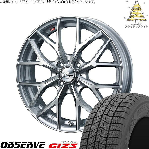 タント ムーブ ワゴンR ラパン 165/55R15 サマータイヤ ホイール 4本セット 新品 | トーヨータイヤ (TOYO TIRE) オブザーブ GIZ3 × ウェッズ (WEDS) レオニス MX ハイパーシルバー3/SCマシニング 15インチ 4.5J +45 4穴100