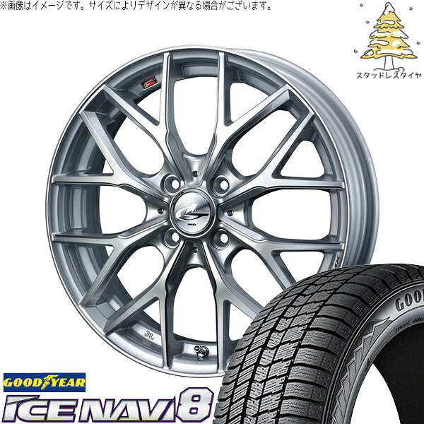 イグニス クロスビー 175/60R16 サマータイヤ ホイール 4本セット 新品 | グッドイヤー (GOODYEAR) アイスナビ8 × ウェッズ (WEDS) レオニス MX ハイパーシルバー3/SCマシニング 16インチ 5J +45 4穴100