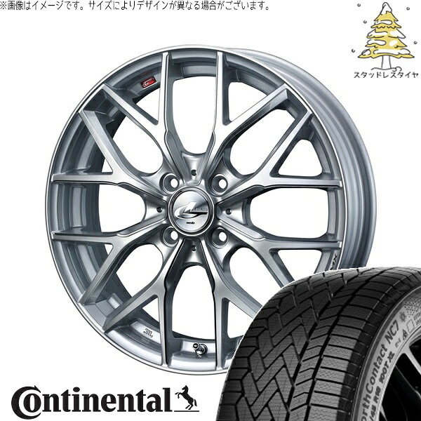 タフト リフトアップ 175/65R15 サマータイヤ ホイール 4本セット 新品 | コンチネンタル (Continental) ノースコンタクト NC7 × ウェッズ (WEDS) レオニス MX ハイパーシルバー3/SCマシニング 15インチ 4.5J +45 4穴100