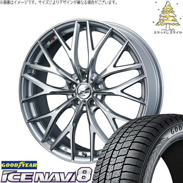 トヨタ 60プリウス 195/50R19 サマータイヤ ホイール 4本セット 新品 | グッドイヤー (GOODYEAR) アイスナビ8 × ウェッズ (WEDS) レオニス MX ハイパーシルバー3/SCマシニング 19インチ 7J +42 5穴114.3
