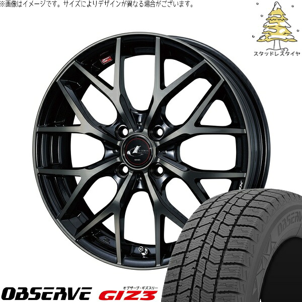 フィット インサイト 185/60R15 サマータイヤ ホイール 4本セット 新品 | トーヨータイヤ (TOYO TIRE) オブザーブ GIZ3 × ウェッズ (WEDS) レオニス MX パールブラックミラーカット/チタントップ 15インチ 5.5J +50 4穴100