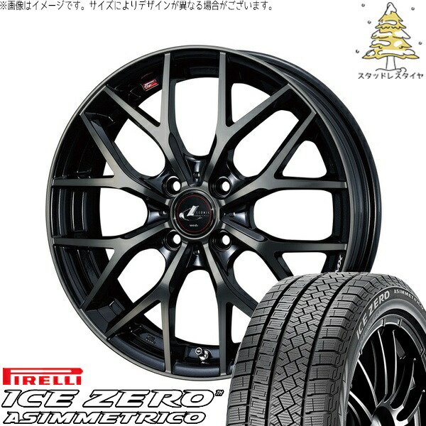 ライズ ロッキー ガソリン車 195/65R16 サマータイヤ ホイール 4本セット 新品 | ピレリ (PIRELLI) アイスゼロアシンメトリコ × ウェッズ (WEDS) レオニス MX パールブラックミラーカット/チタントップ 16インチ 6J +42 4穴100