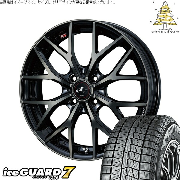 NBOX スペーシア タント デリカミニ 155/65R14 サマータイヤ ホイール 4本セット 新品 | ヨコハマタイヤ (YOKOHAMA) アイスガードセブン IG70 × ウェッズ (WEDS) レオニス MX パールブラックミラーカット/チタントップ 14インチ 4.5J +45 4穴100