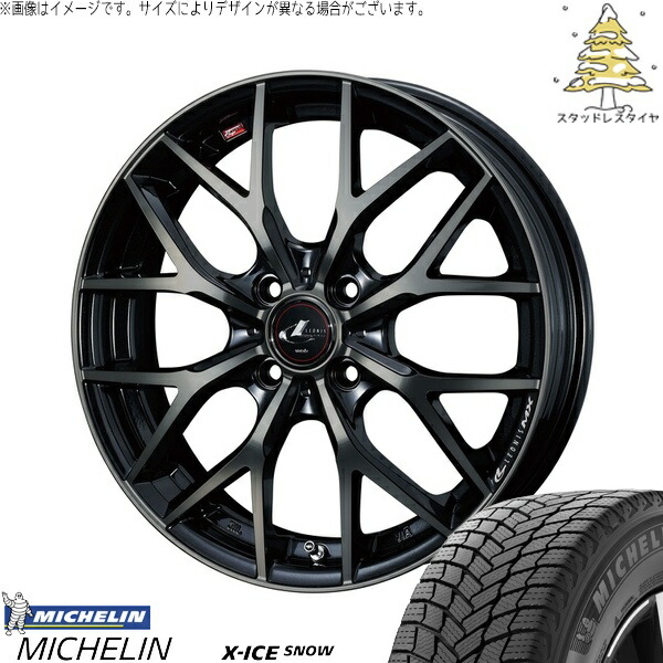 ノートオーラ 205/55R16 サマータイヤ ホイール 4本セット 新品 | ミシュラン (MICHELIN) エックスアイス スノー × ウェッズ (WEDS) レオニス MX パールブラックミラーカット/チタントップ 16インチ 6J +42 4穴100