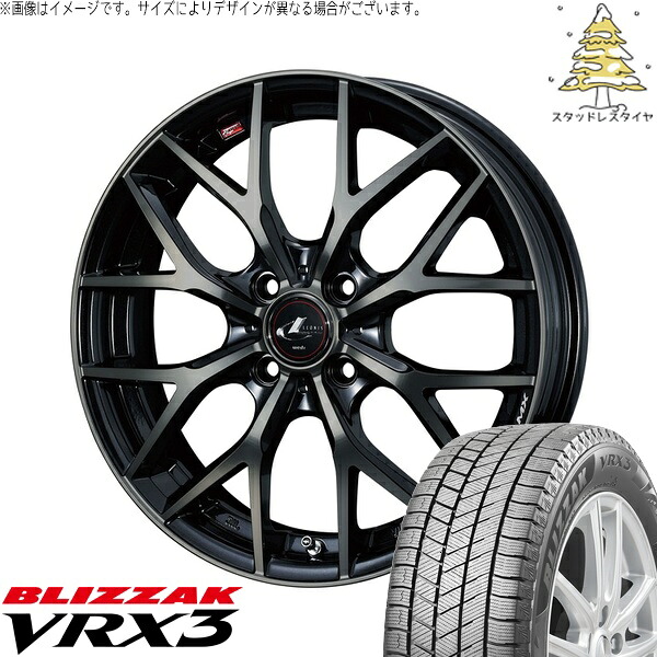 ライズ ロッキー ガソリン車 195/65R16 サマータイヤ ホイール 4本セット 新品 | ブリヂストン (BRIDGESTONE) ブリザック VRX3 &times; ウェッズ (WEDS) レオニス MX パールブラックミラーカット/チタントップ 16インチ 6J +42 4穴100｜タイヤショップ オールテレーン