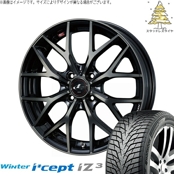 フィット インサイト 185/60R15 サマータイヤ ホイール 4本セット 新品 | ハンコック (HANKOOK) ウィンターアイセプト IZ3 W636 × ウェッズ (WEDS) レオニス MX パールブラックミラーカット/チタントップ 15インチ 5.5J +50 4穴100|タイヤショップ オールテレーン