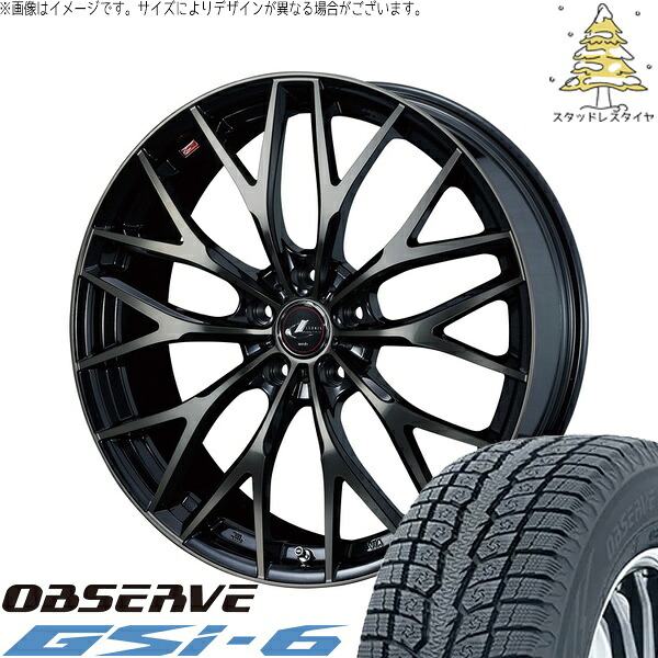 40ヴェルファイア 225/55R19 サマータイヤ ホイール 4本セット 新品 | トーヨータイヤ (TOYO TIRE) オブザーブ Gsi-6 &times; ウェッズ (WEDS) レオニス MX パールブラックミラーカット/チタントップ 19インチ 7.5J +43 5穴120｜タイヤショップ オールテレーン