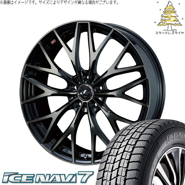 ステップワゴン 215/45R17 サマータイヤ ホイール 4本セット 新品 | グッドイヤー (GOODYEAR) アイスナビ7 × ウェッズ (WEDS) レオニス MX パールブラックミラーカット/チタントップ 17インチ 6.5J +53 5穴114.3