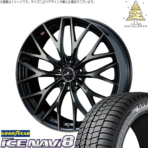 エスクァイア 205/55R16 サマータイヤ ホイール 4本セット 新品 | グッドイヤー (GOODYEAR) アイスナビ8 × ウェッズ (WEDS) レオニス MX パールブラックミラーカット/チタントップ 16インチ 6.5J +53 5穴114.3|タイヤショップ オールテレーン