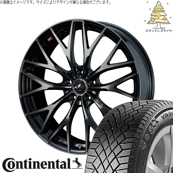 ヤリスクロス 205/65R16 サマータイヤ ホイール 4本セット 新品 | コンチネンタル (Continental) バイキングコンタクト7 &times; ウェッズ (WEDS) レオニス MX パールブラックミラーカット/チタントップ 16インチ 6.5J +40 5穴114.3｜タイヤショップ オールテレーン